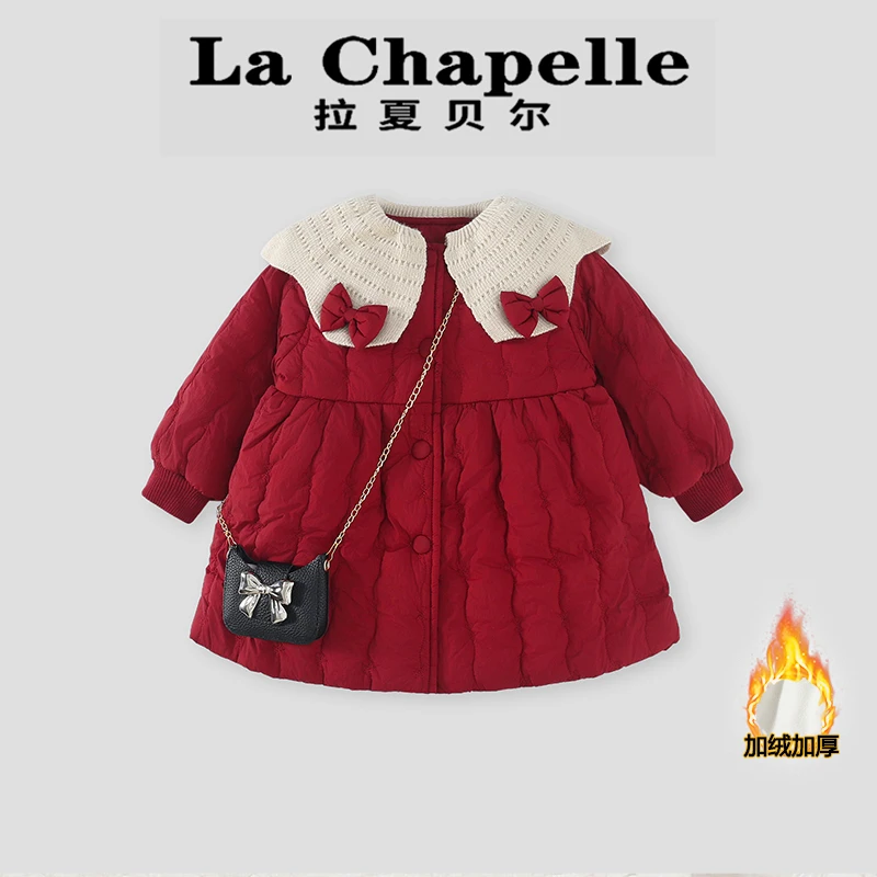 La Chapelle【拉夏贝尔】冬季时尚儿童保暖加绒棉服外套LA2096