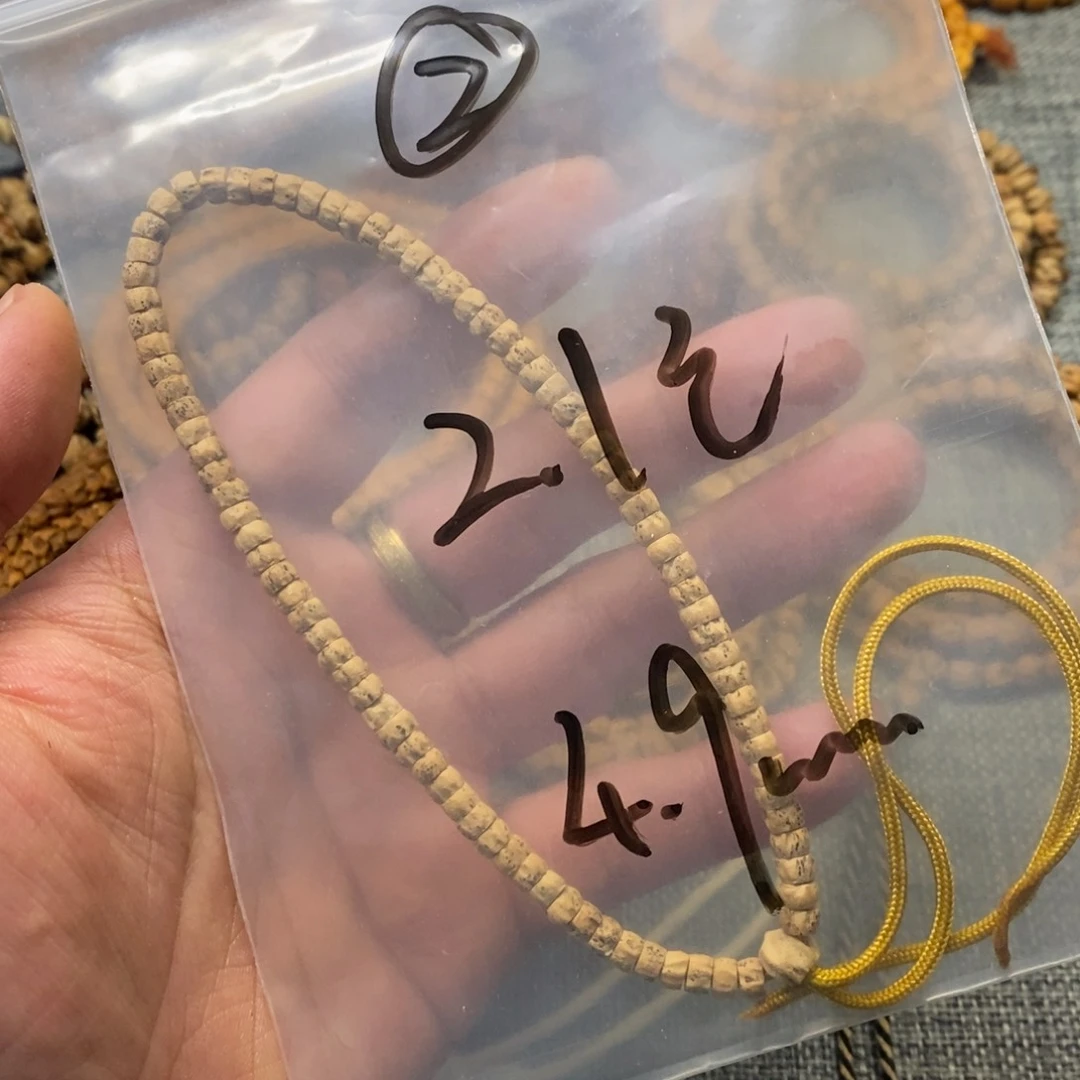 柏香籽/百香籽手串