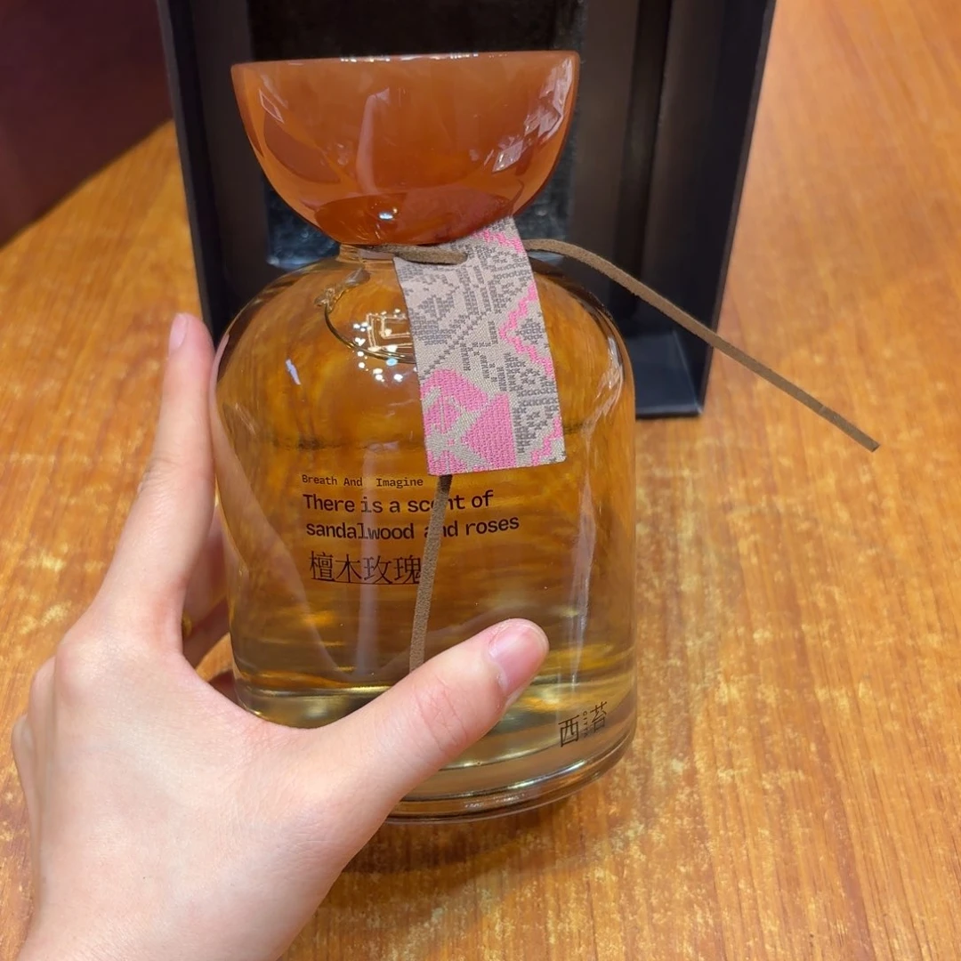 紫砂哈哈哈哈哈哈哈哈哈