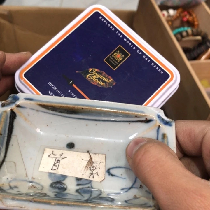 陶瓷孤品单件车里拍