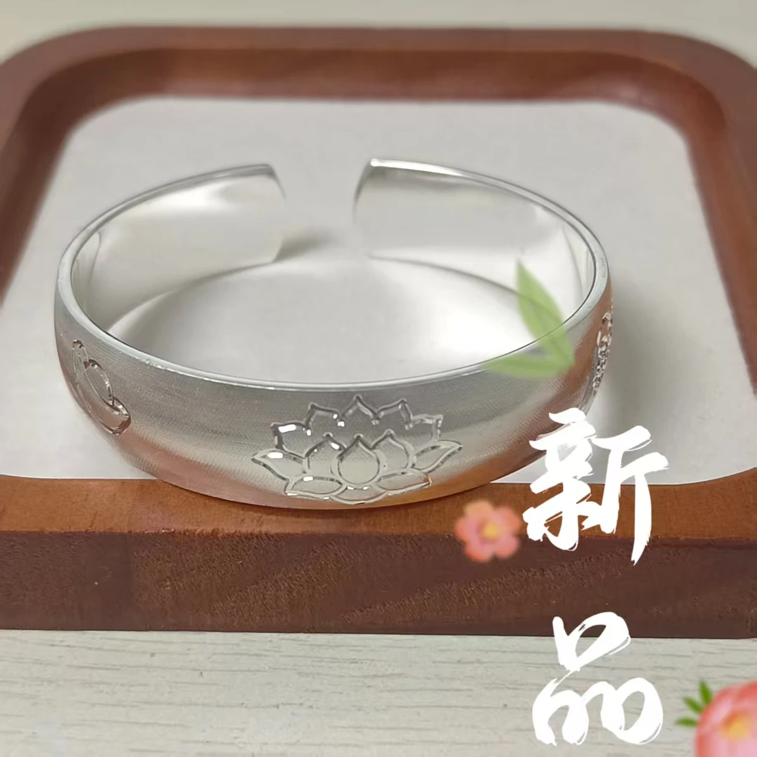 2号 磨砂重工莲花999.9开口镯时尚简约小众