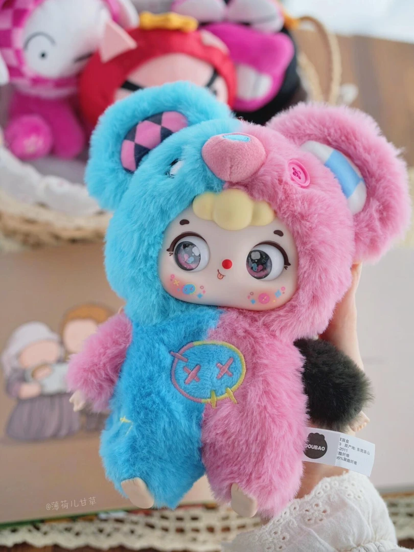 【踩数字】正版豆包绒绒香薰片毛绒盲盒盲袋