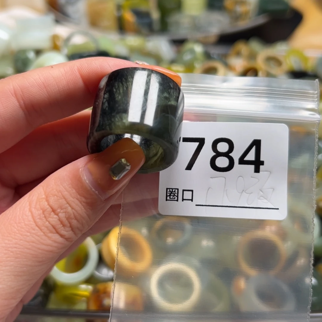 美***龄蛇纹石玉未镶嵌戒指