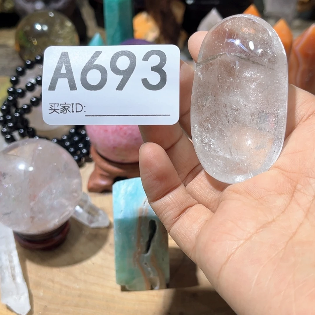 未镶嵌珠宝半成品水晶多样性发其一微瑕