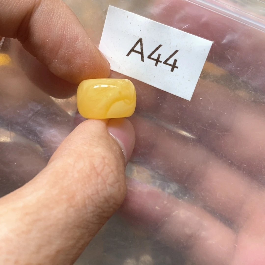 咖***醉蜜蜡未镶嵌裸石质检