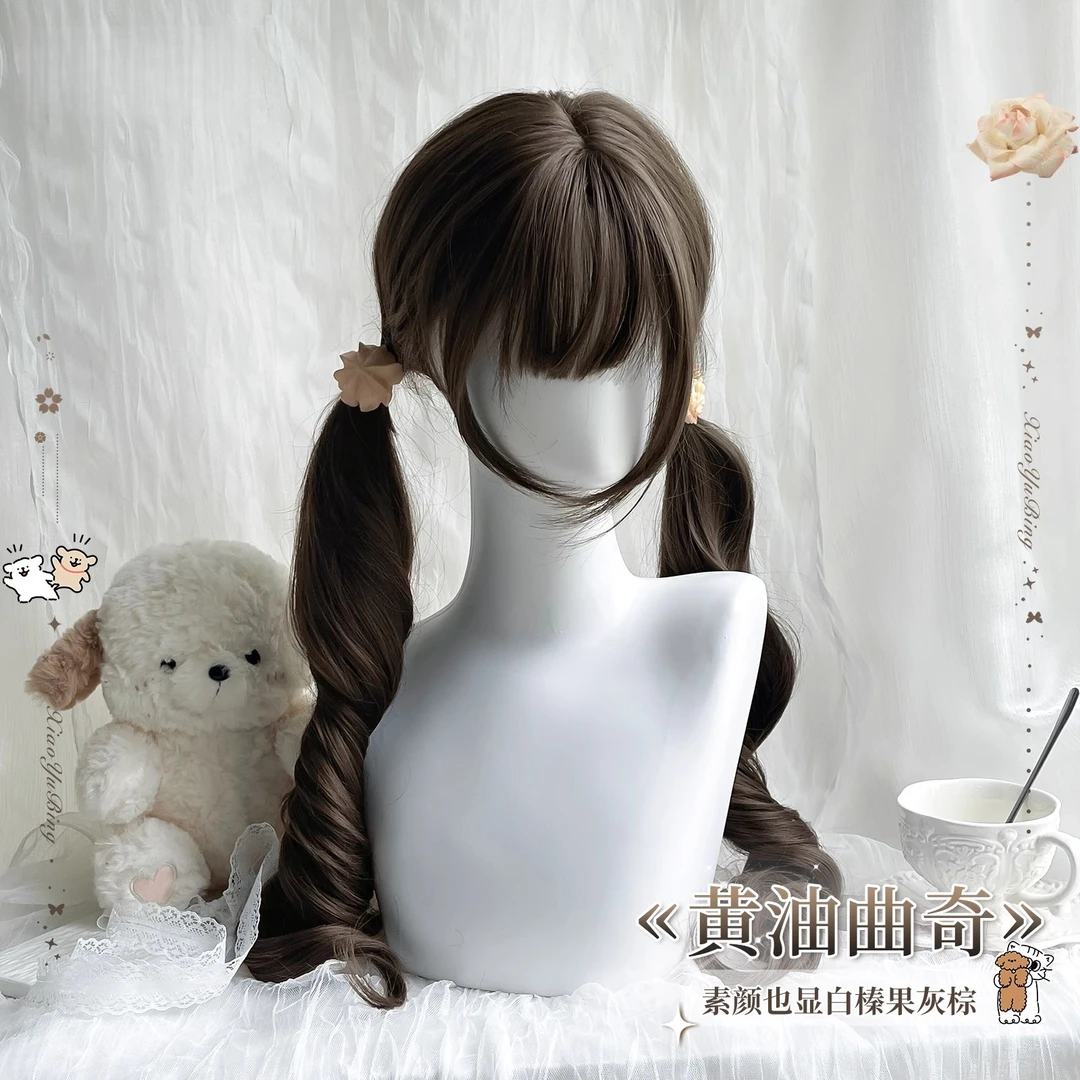 【黄油曲奇】假发二次元lolita双马尾榛果灰棕长卷发全头套萝莉jk