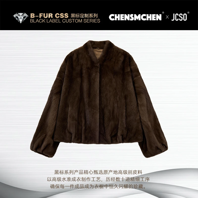 【CHENSMCHEN×JCSO】进口咖啡钻石领水貂皮草外套女装冬CdSP7581NL