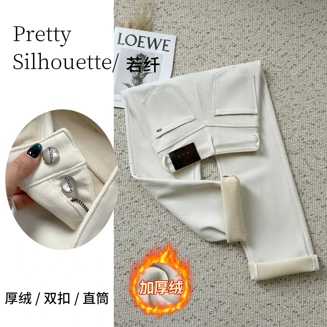 Pretty Silhouette/若纤秋冬加绒加厚牛仔裤【恋雪】窄版直筒裤