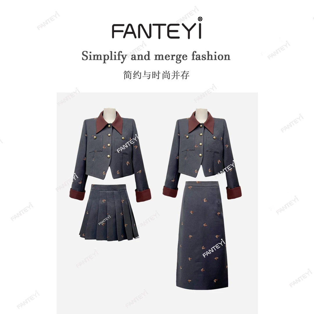 集合链接【520-539】冬季新款宠粉组合新款轻奢时尚气质套装女