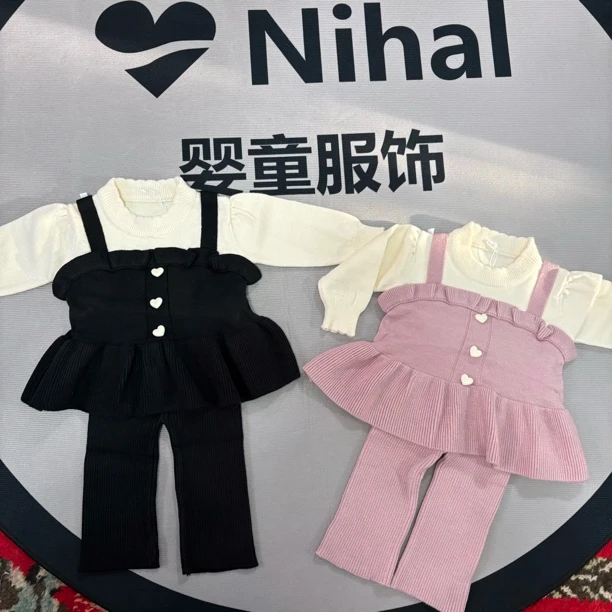 女宝爱心排扣拼色针织两件套