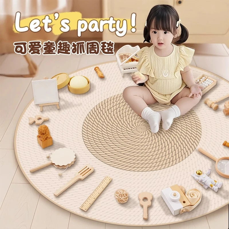 抓周道具全套周岁礼仪式布置用品现代原木风宝宝周岁生日布置装饰