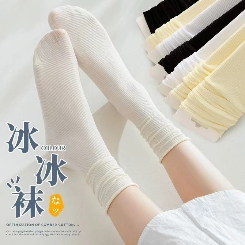 夏季冰冰袜春秋中筒薄款袜冰堆堆袜长筒长袜夏天