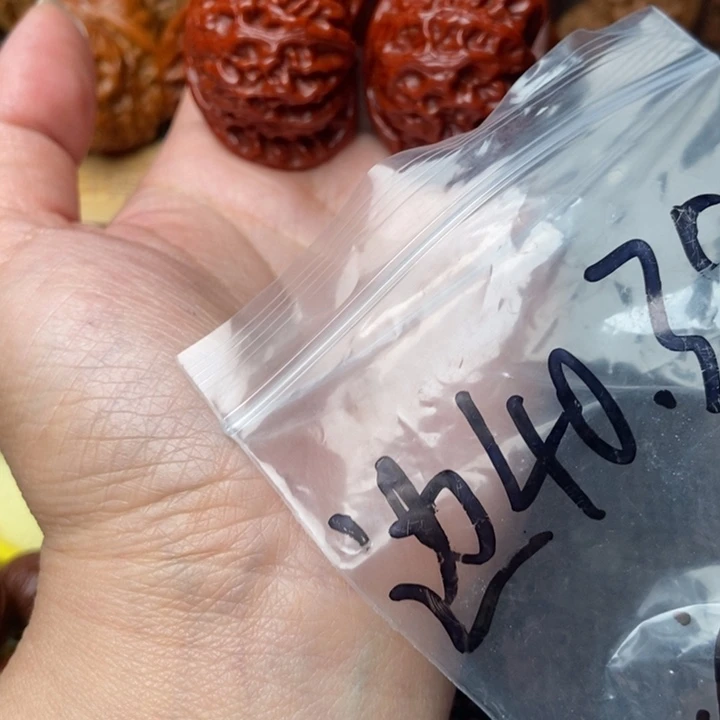 吊坠文玩核桃渔***鱼宫灯