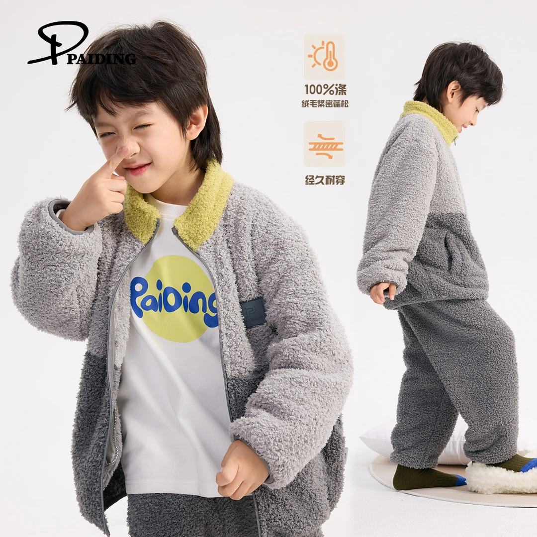 【现货】阿卷秋冬装儿童韩版中大童拼接软糯舒适家居服套装WPY4529