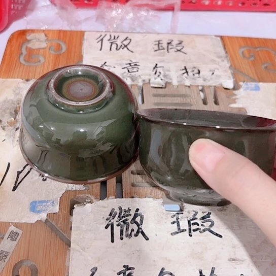 微瑕介意的勿拍，喜欢再下单，谢谢支持