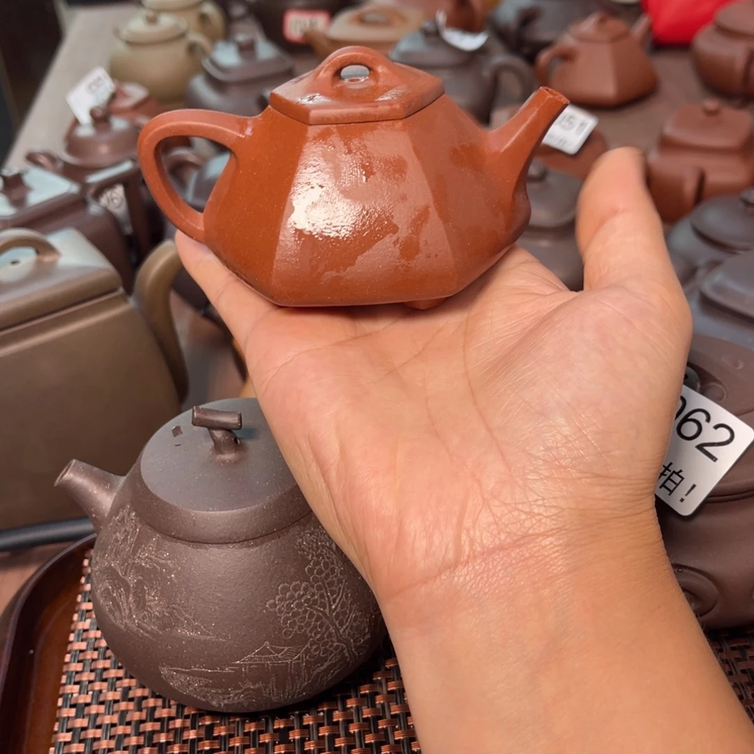 茶壶紫砂微瑕六方子冶石瓢140毫升
