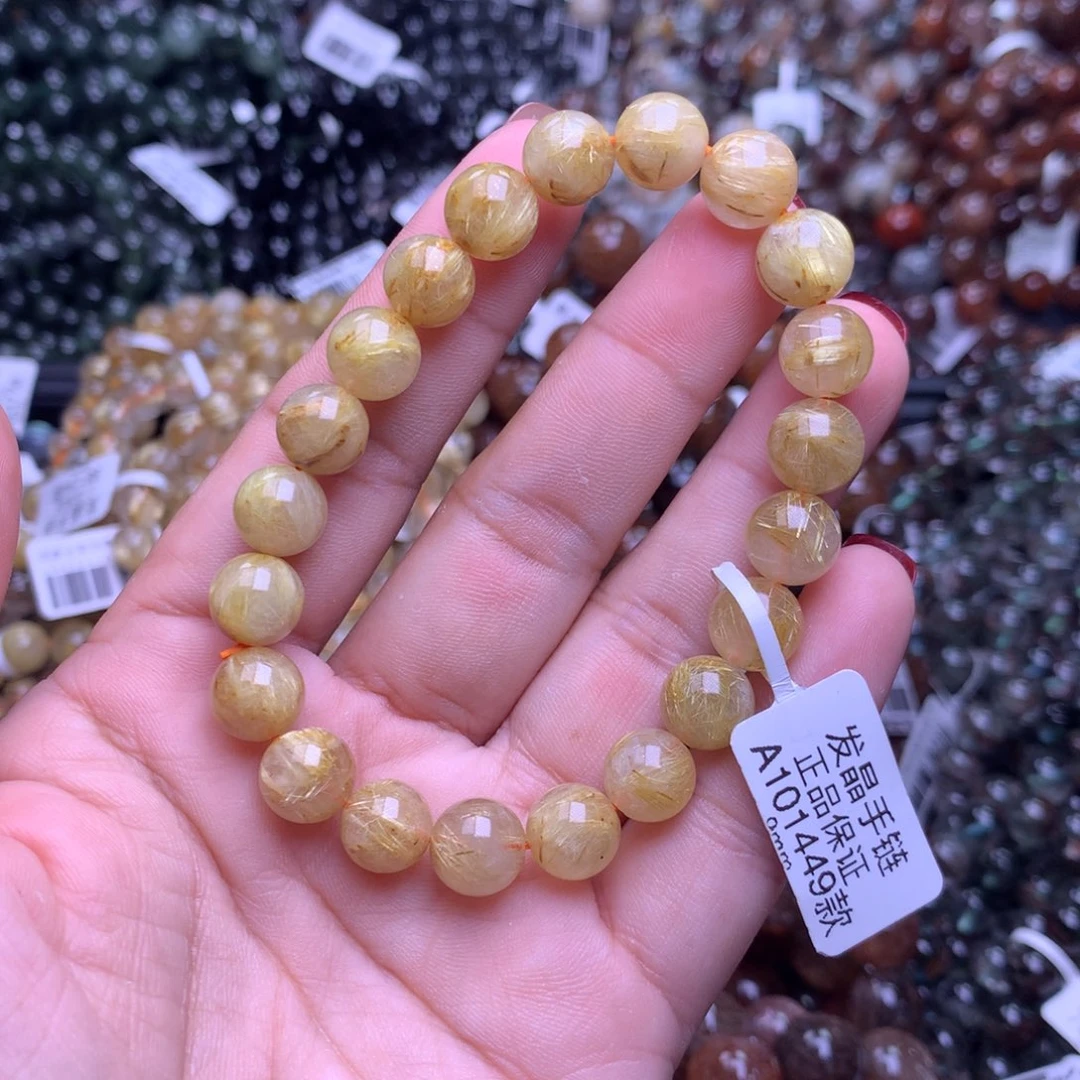 水晶手链未镶嵌手链