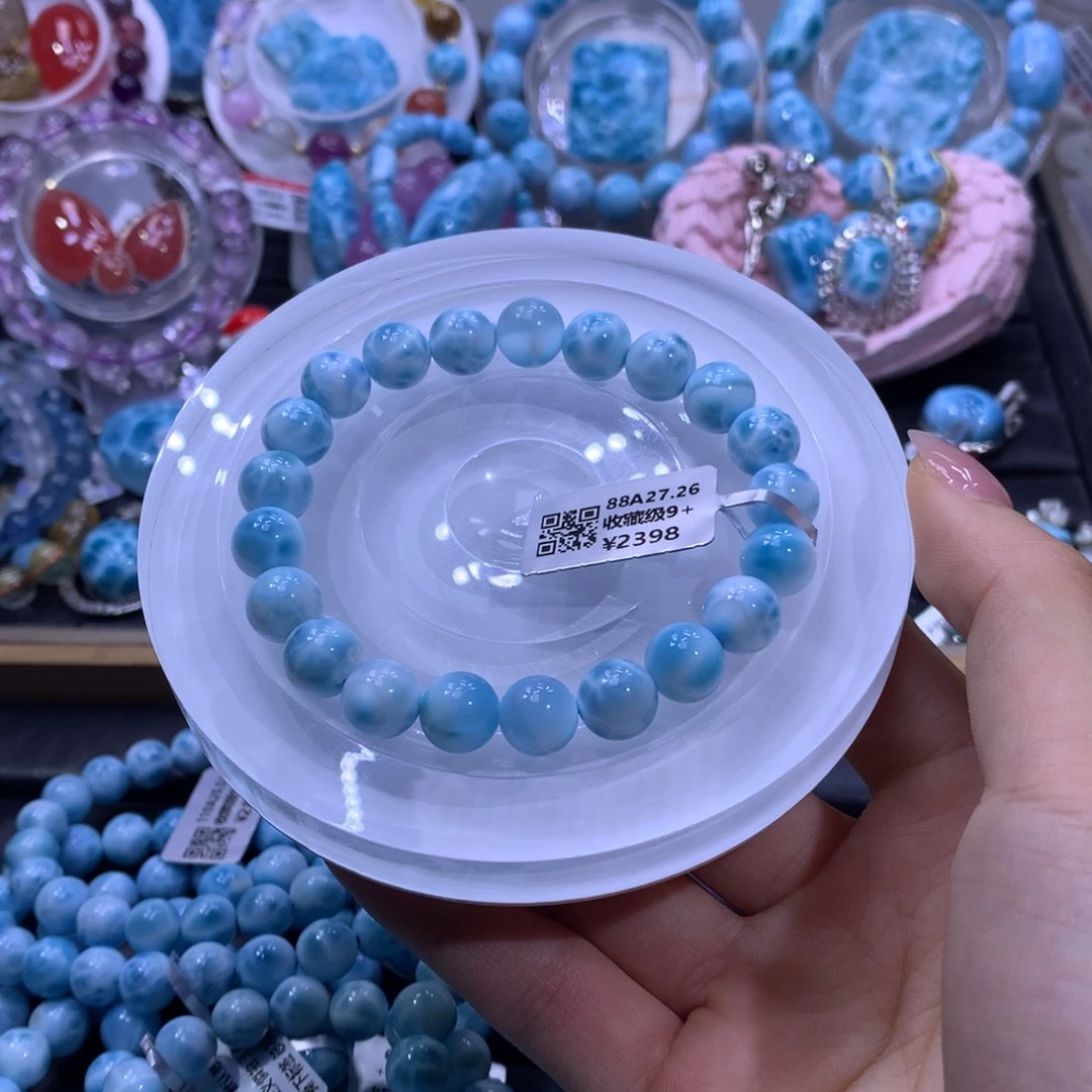 针钠钙石（海纹石）未镶嵌手串颜色略差异
