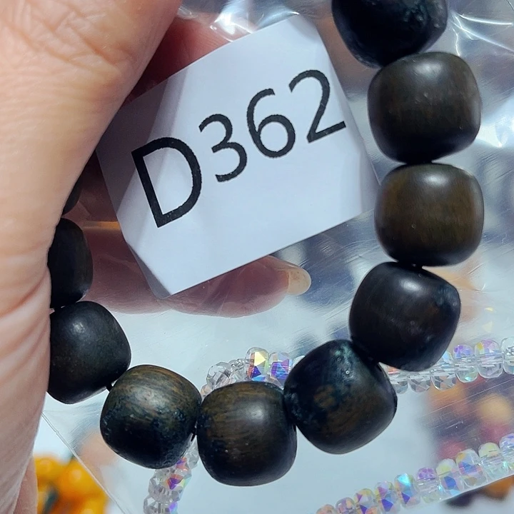 非洲紫檀（红花梨）362