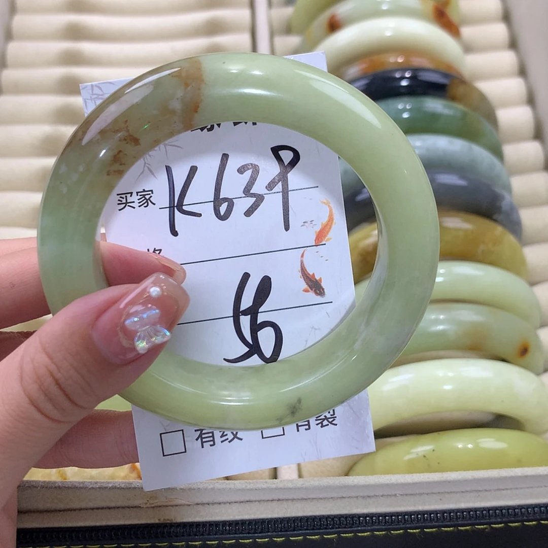 【闪购商品】未镶嵌蛇纹石玉手镯