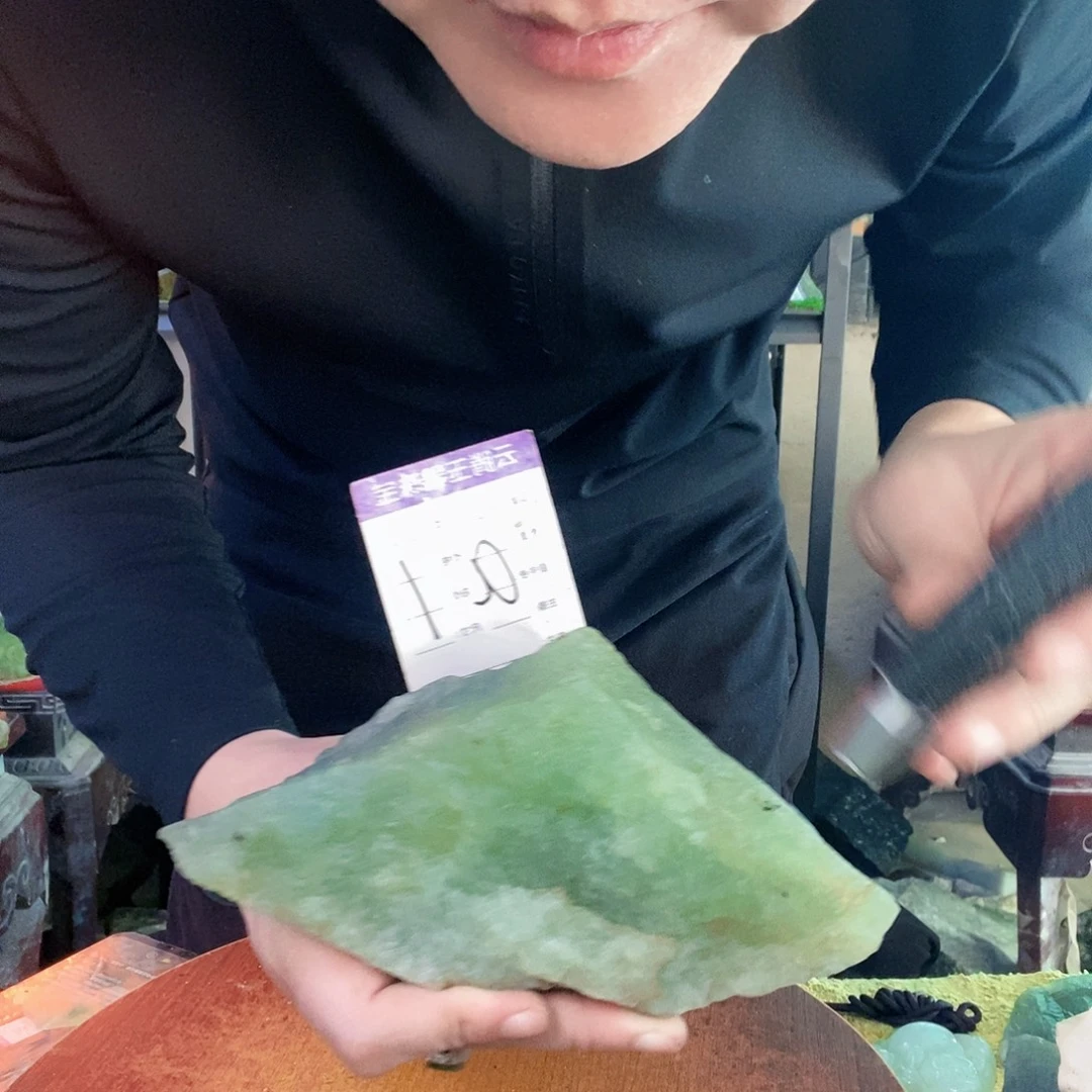 蛇纹石玉未镶嵌珠宝半成品