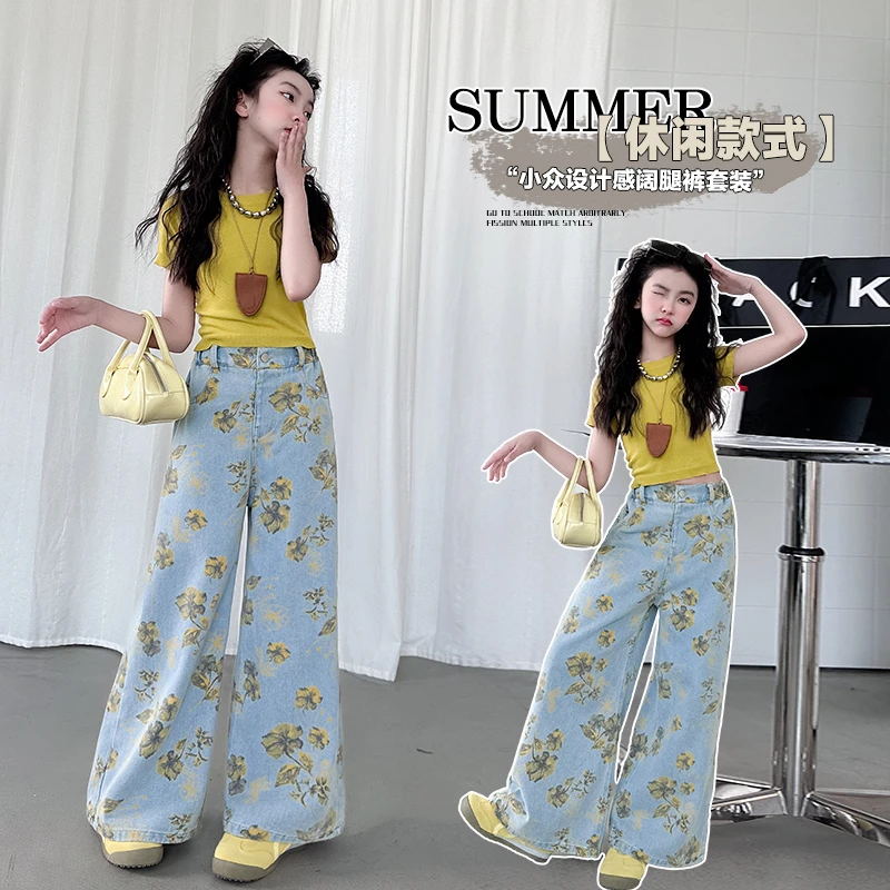 女童夏季套装短袖碎花牛仔裤潮酷甜美洋气中大童女孩韩系时尚夏装