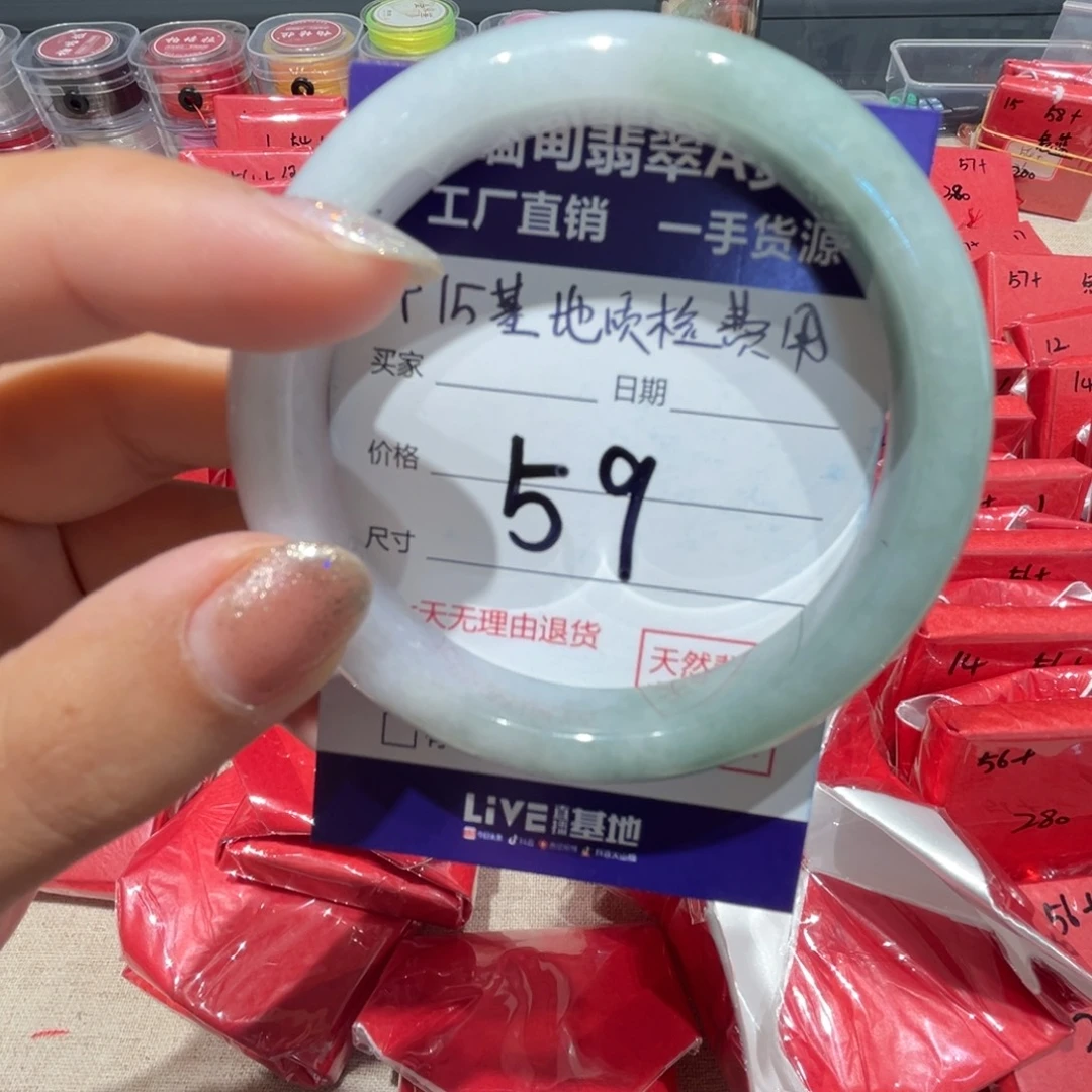 翡翠未镶嵌手镯天然缅甸翡翠手镯