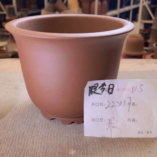 紫砂花盆紫紫砂盆