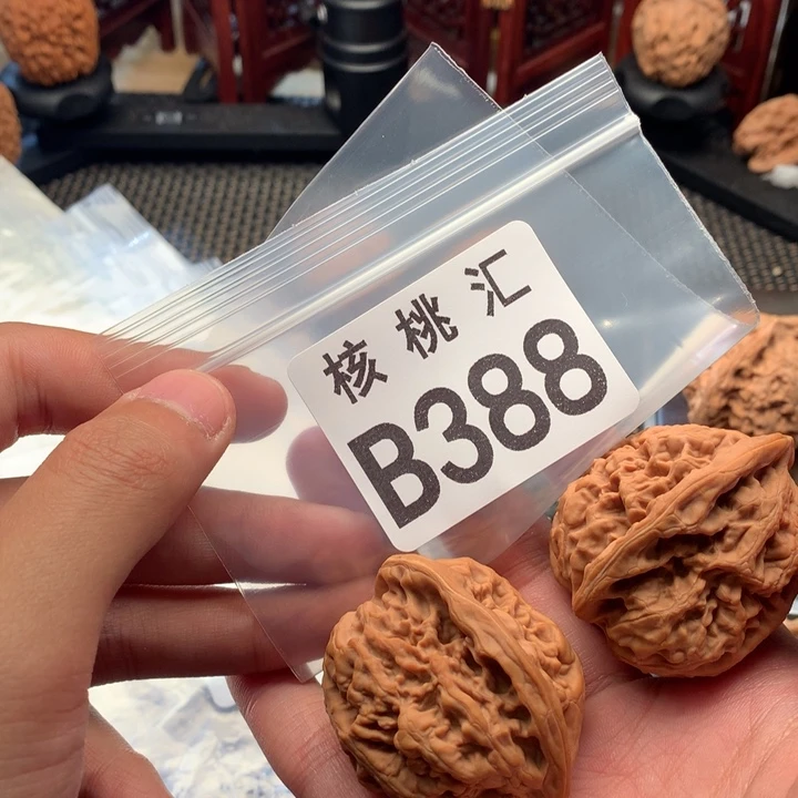 文玩核桃吊坠凤凰台