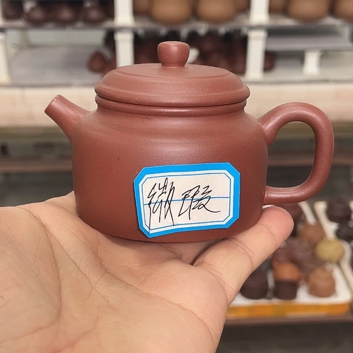 紫砂茶壶紫砂茶具