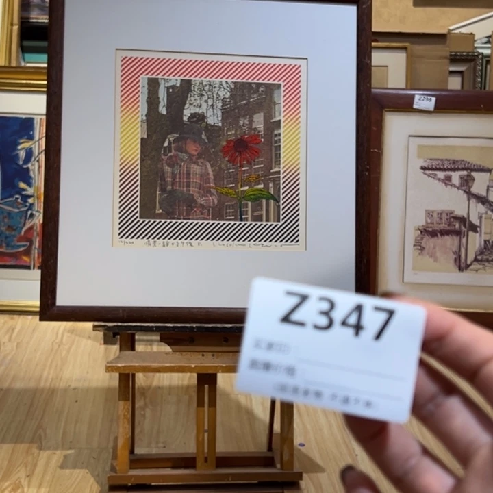 版画o**o回流老物不退不换