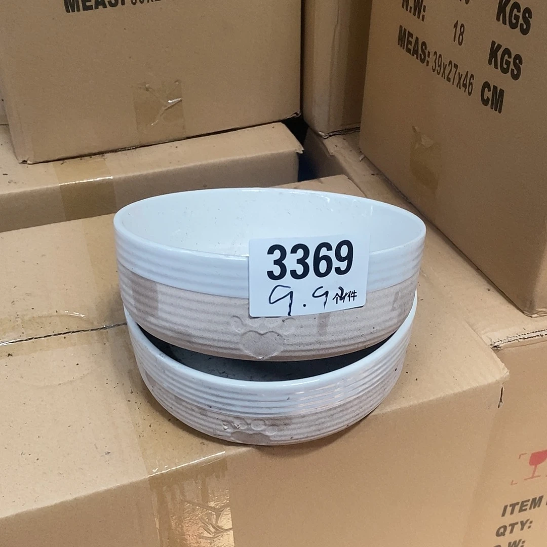 外贸陶瓷微瑕3369