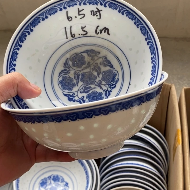 碗景德镇高温细白瓷餐具