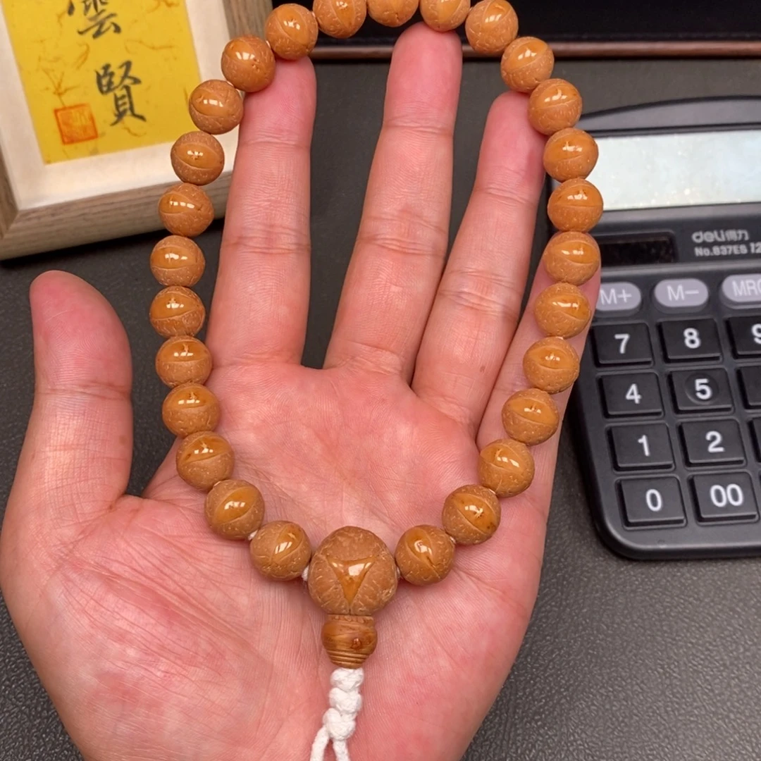 手串凤眼菩提尼泊尔
