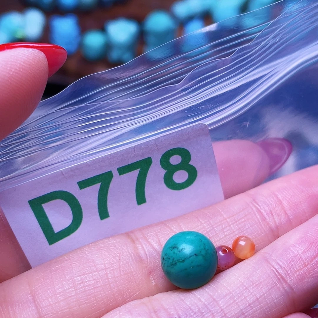 南红玛瑙未镶嵌珠宝半成品