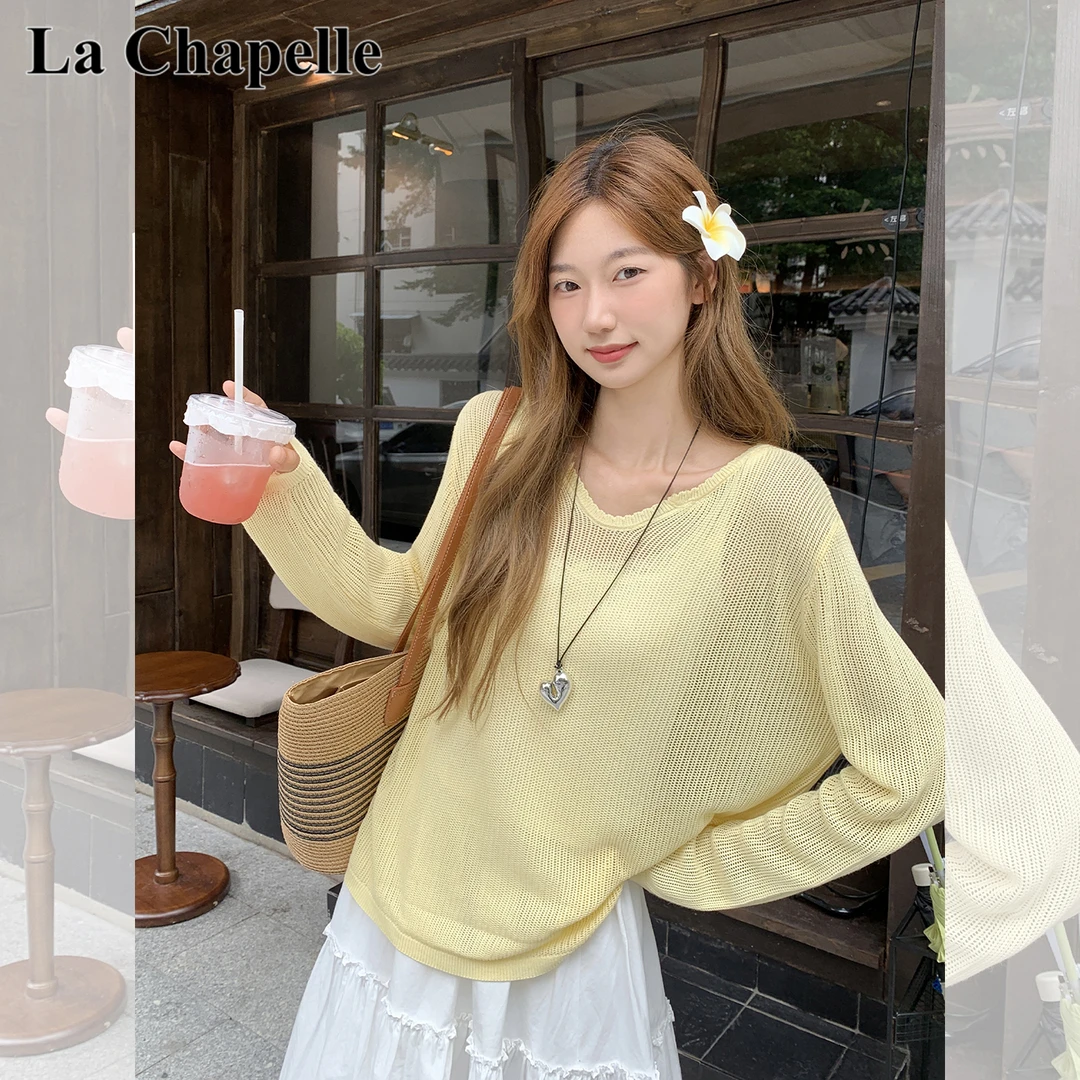 拉夏贝尔慵懒风宽松长袖罩衫女2025夏季新款高级休闲针织透气T恤