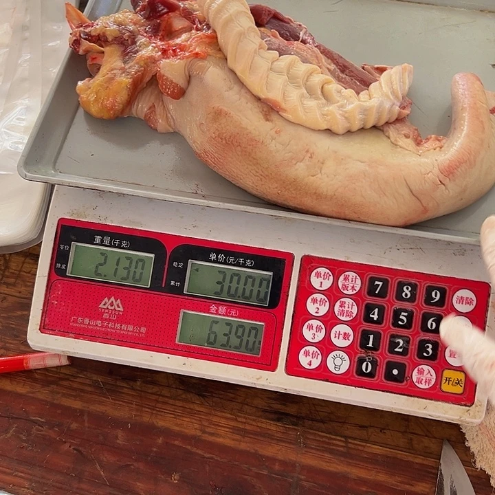 老***伊广西土耕马马肉、送马油沙姜小米辣12个月中国大陆