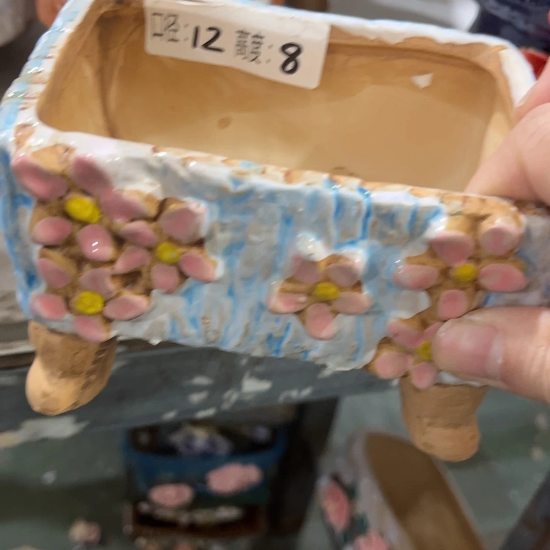 【闪购商品】红陶福利