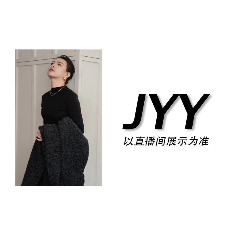 E159【简一一专属】咖色棉服时尚两气质休闲大衣