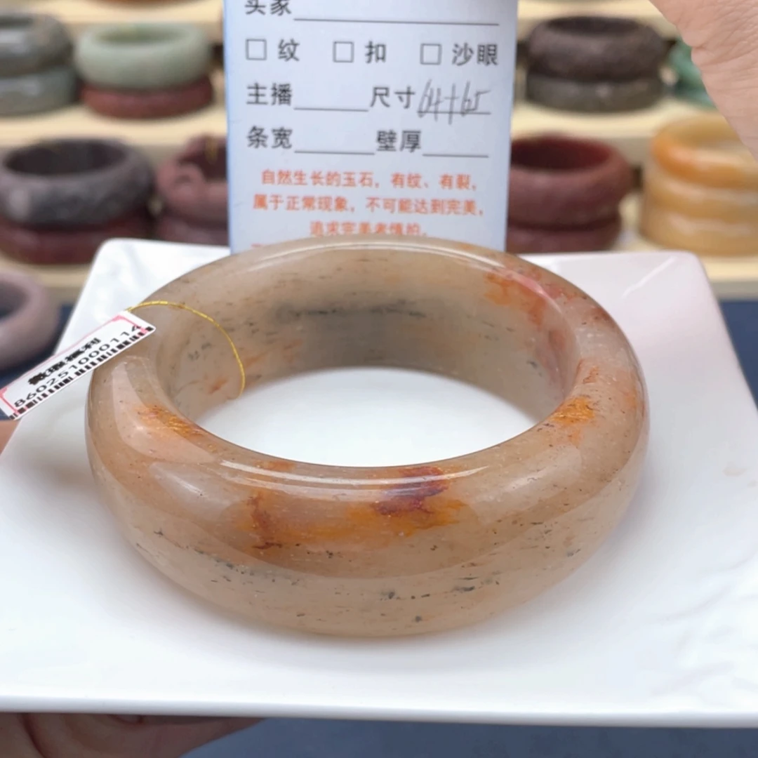 【闪购商品】石英质玉手镯未镶嵌