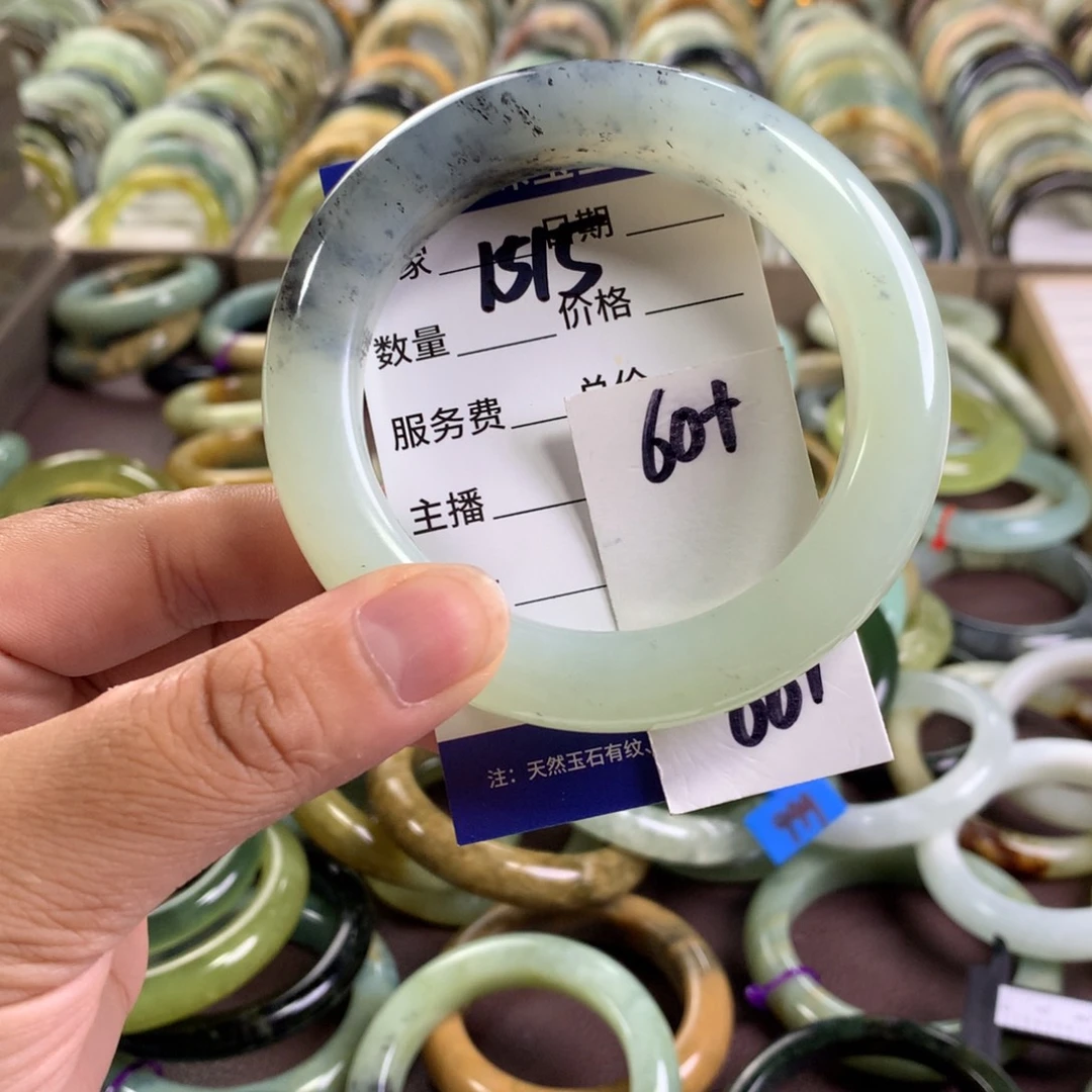 蛇纹石玉未镶嵌手镯1515