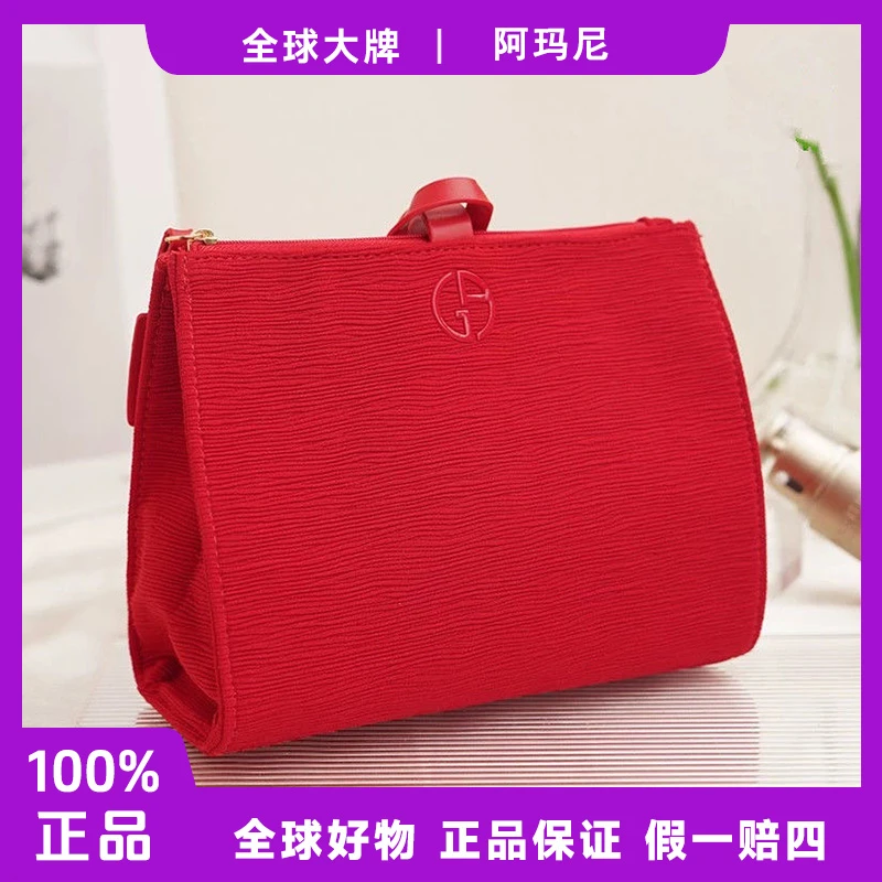 阿玛尼【Z143】化妆包红色丝绒时尚手拿包宴会包抽绳挎包收纳包