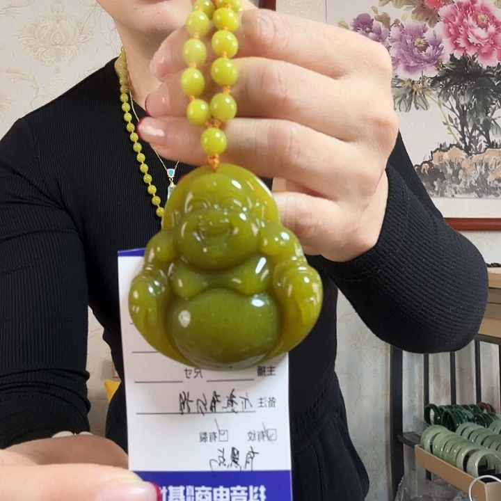 岫玉吊坠(赠链)未镶嵌女****范