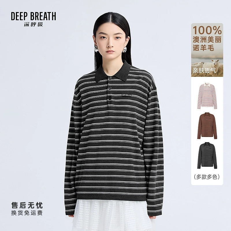 DEEP BREATH深呼吸女装Polo领拼色条纹纽扣宽松长袖针织衫A301984
