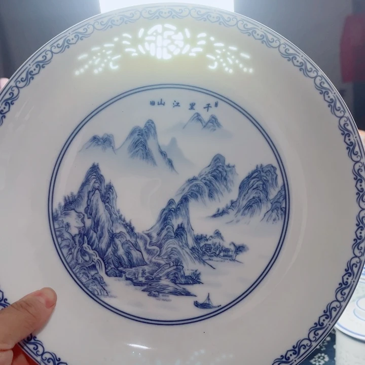 青花玲珑20寸窝盘千里江山