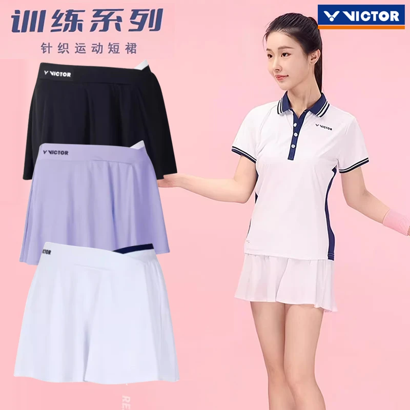 VICTOR/威克多胜利羽毛球服训练系列女款针织运动短裙显瘦运动裙