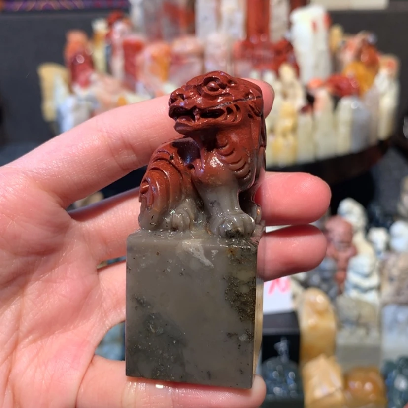 【闪购商品】寿山石