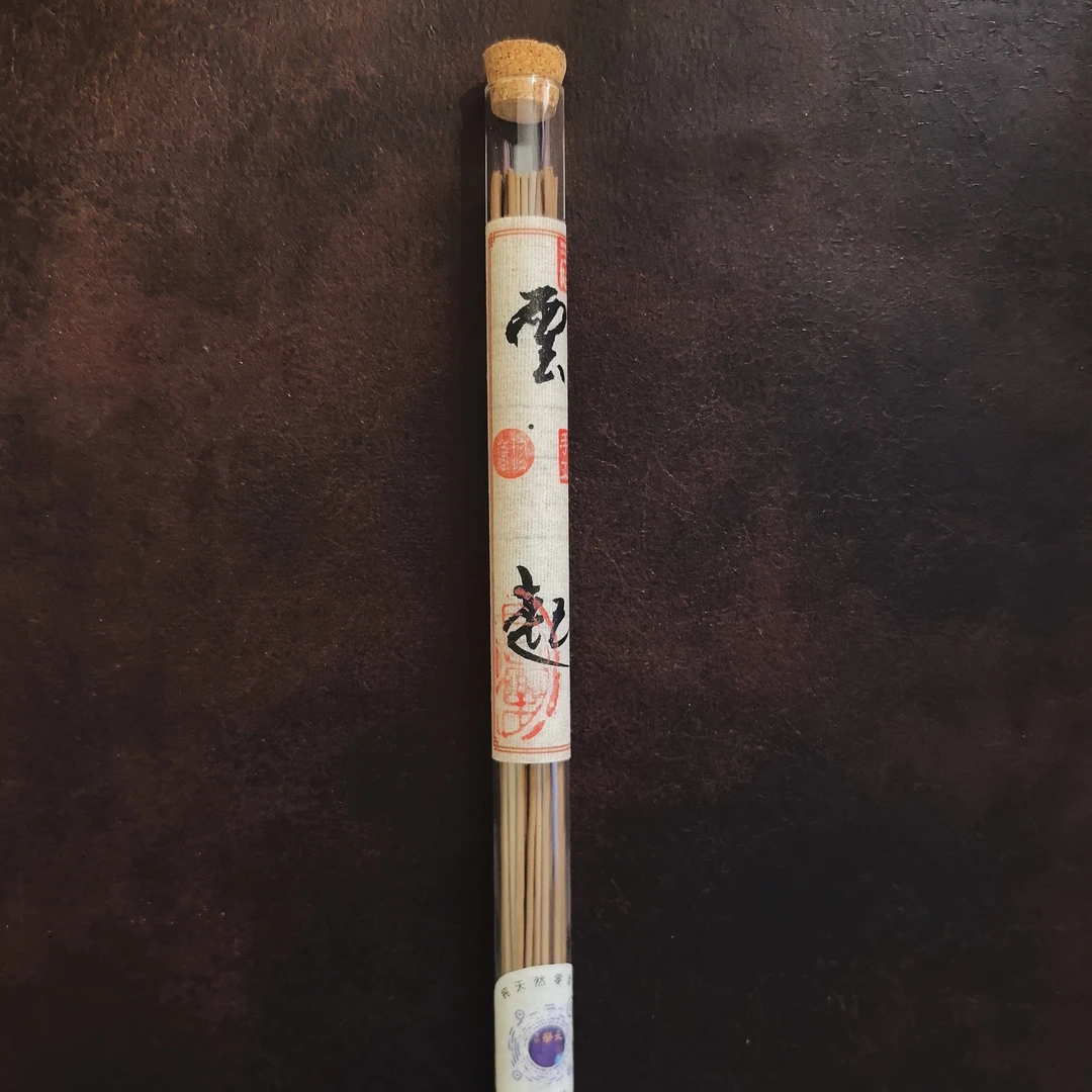 【云起】柬埔寨壳子老料沉香线香，天然高品，手工亲制，优雅从不过时