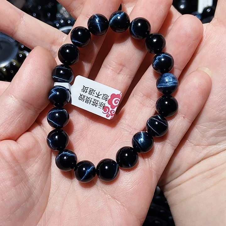 画***北木变石（虎睛石）未镶嵌手串