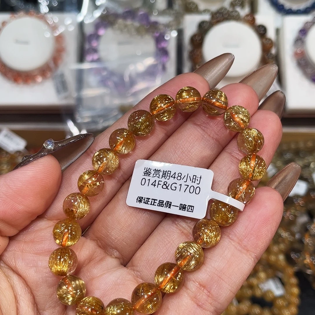 手链发晶未镶嵌钛晶8.1mm